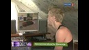 Школьник-программист создал свою версию игры GTA
