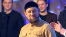 Пародия Кадырова на Галустяна, Новогодняя песня, Слёзы мента – КВН Азия Микс