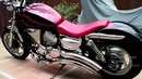 Honda Super Magna 750 – Кастом