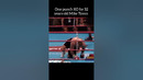 Майк Тайсон очень жёсткий #бокс #boxing #top #актуально