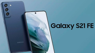 Samsung Galaxy S21 FE – Почти флагман