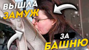 ЖЕНЩИНЫ, КОТОРЫЕ ЕСТЬ ОДНА НА МИЛЛИОН – Redenchen