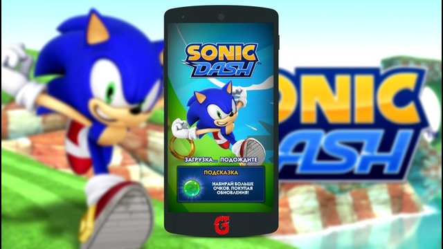 UGT | Android Games | Sonic Dash