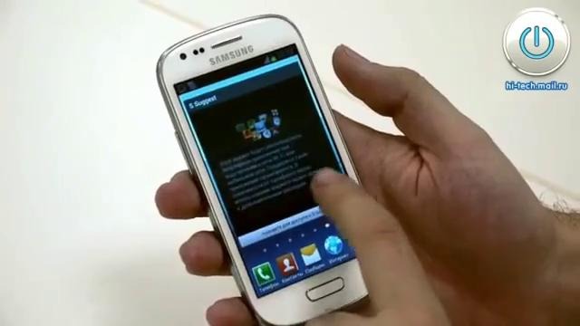 Первый взгляд – Samsung Galaxy S III mini