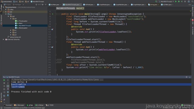 Java Многопоточность