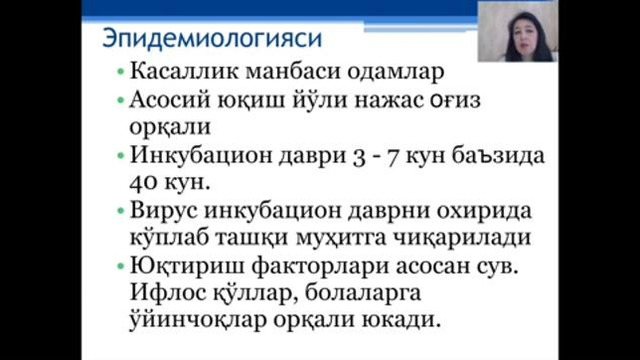Video 2026-06-13 13-11-48