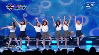 [OH MY GIRL – Shower] Comeback Stage