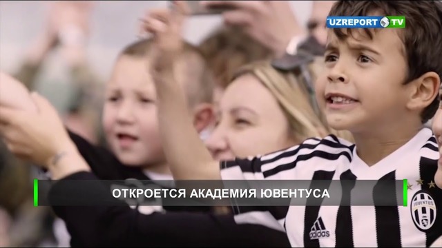 «Ювентус» откроет в Узбекистане футбольную академию
