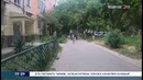 Тезкор хабарлар