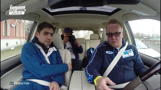 Lexus GX460 2014 – Большой тест-драйв (видеоверсия) / Big Test Drive