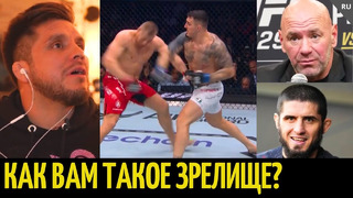 Реакция звёзд на UFC 295: Ислам, Сехудо, Дана Уайт, Биспинг
