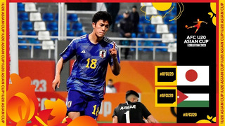 Япония – Иордания | Кубок Азии U20 | 1/4 финала | Обзор матча