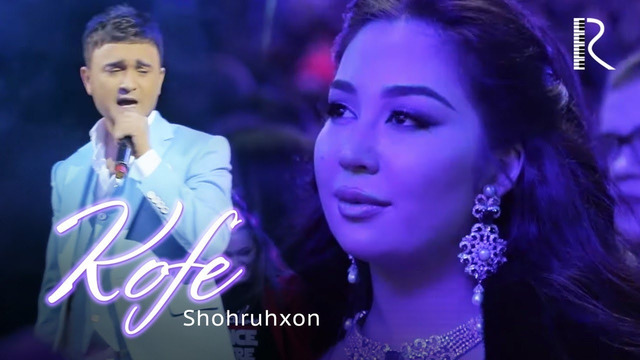 Shohruhxon – Kofe (Concert Version)
