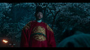 Tongun saroyi – 1qism
