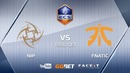 ECS S5 2018: NiP vs Fnatic (CS:GO)