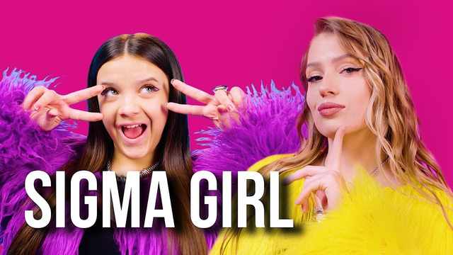 Мария Янковская, POLI – Sigma Girl (Official music video)