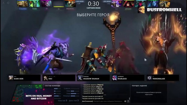 DIKIE ZVERI – Resolut1on Dendi Ramzes666 Solo Dread. BattleCup (1 часть)