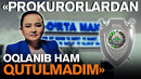 Prokuratura bosimiga uchrayotgan sobiq direktor