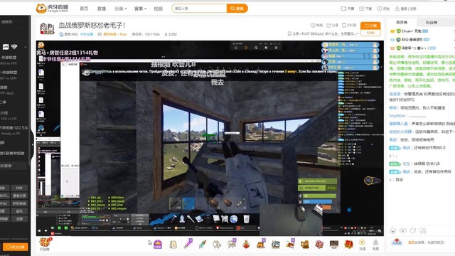 RUST – Возвращение 15-ти корейцев. Проверка корейского стримера. Назад в прошлое