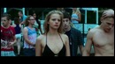 Неуловимые: Последний герой – Трейлер