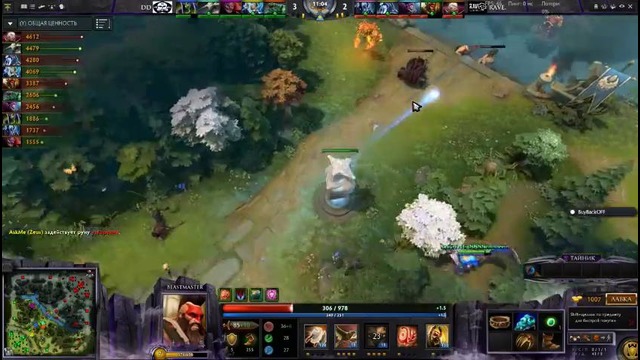 MUST SEE Grand Final | DD vs RG game 4