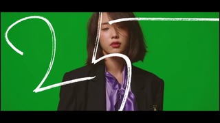 IU – Palette (Feat. G-DRAGON)
