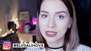 ELVIRA GALIMOVA – Покупки косметики в сентябре || осенние новинки