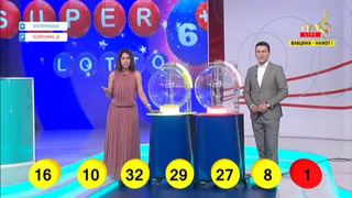 Super lotto | 170-тираж учун «Superyutuq» 5 млрд сўм [23.09.2021]