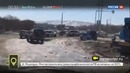 Ежедневный выпуск «Мобильный репортер» на ТК «Россия 24» от 28 апреля 2017 года