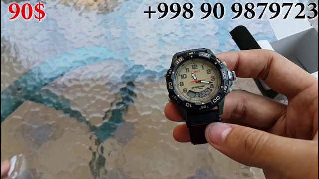 Timex Expedition Combo 90