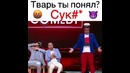 Ангел хранитель:D