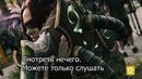 Warcraft История мира – Неожиданный слив обновления