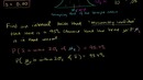 34. Margin of Error 2