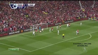 1 Тур: Манчестер Юнайтед 1-2 Суонси Сити