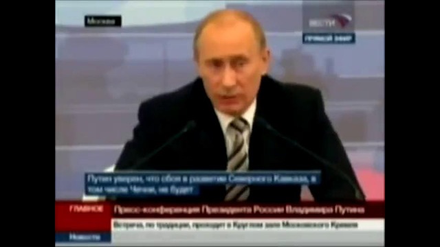 Путин остряк