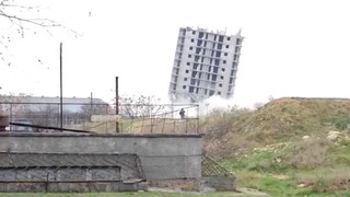 Неудачный снос 16-этажки в Севастополе