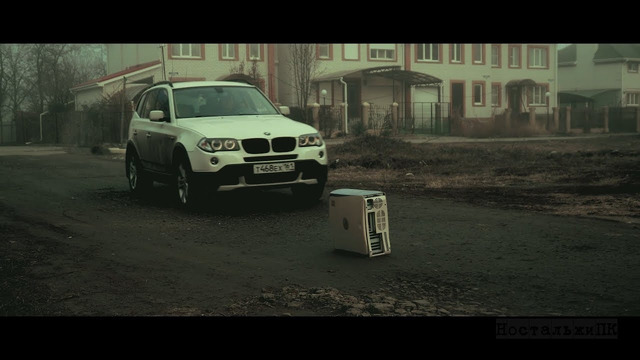 BMW против ПК подписчика)) Trailer, СКОРО