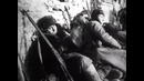 Бери шинель, пошли домой