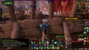 Спойлеры и Новый сценарий: Dark Heart of Pandaria из патча 5.3