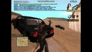 Читак LCN Marko McTawer