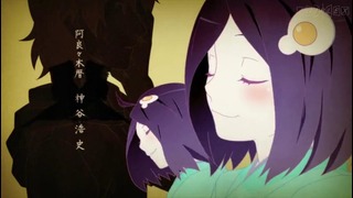 Koyomimonogatari – 7 Серия