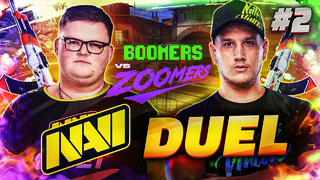 Дуэль Boombl4 против Zeus на Шоуматче NAVI 2010 vs НАВИ 2020