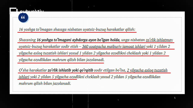 Nega pedofillar koʻpaymoqda? | SUBYEKTIVcha