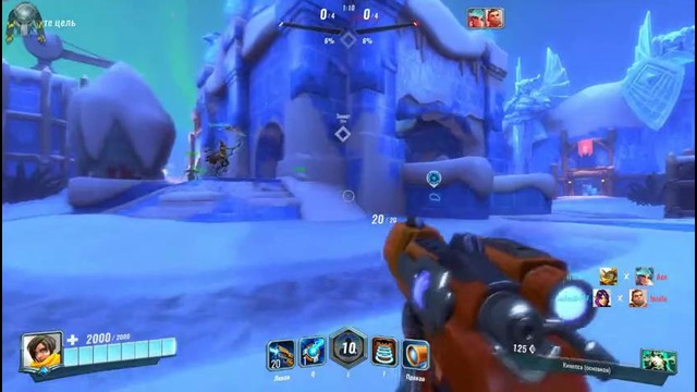 Команда Сасай в Paladins