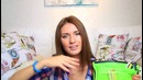 Elena864 – Организация моей сумки