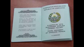 Биометрические паспорта в Узбекистане