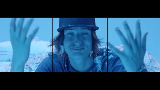 Danny Ocean – Epa Wei (Official Music Video 2018!)