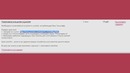 Милонов Хочет Расстрелять Оксимирона