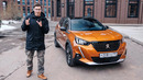 PEUGEOT 2008: ЛУЧШЕ CRETA И KAROQ! Тест-драйв и обзор Пежо 2008