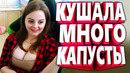 Я ржал до слез | 20 минуы лучших приколов 2021 март смешные видео приколы угар